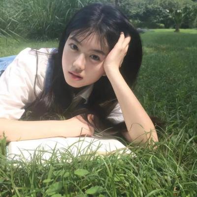 绿洲